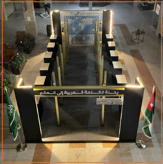 Picture of Exhibitions storage 