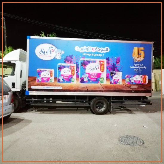 Picture of Vehicle Car Branding