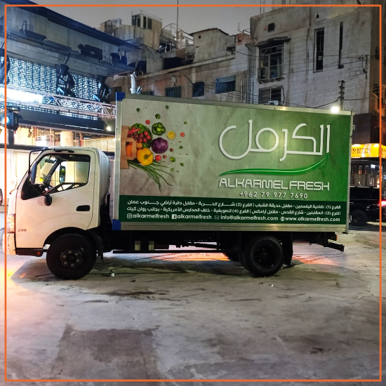 Picture of Vehicle Car Branding