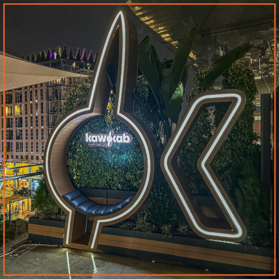 Picture of Lighted letter