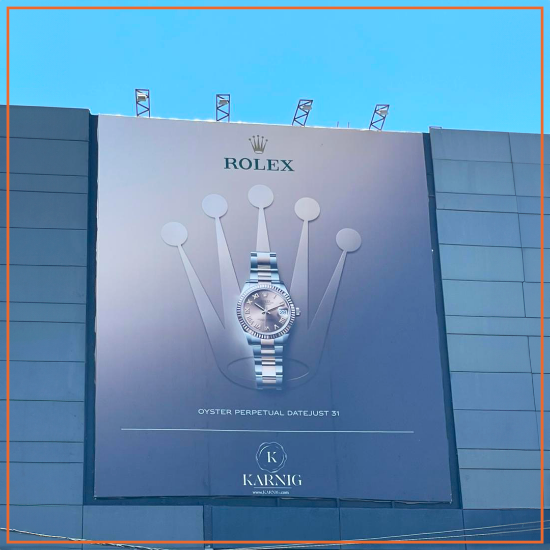 Picture of Unlighted Flex (Banner)