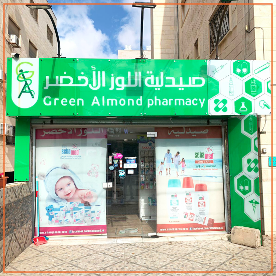 Picture of Tempered Glass Signs