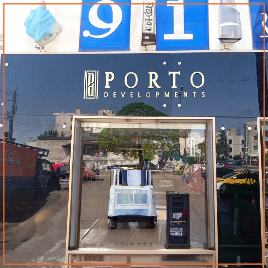 Picture of Tempered Glass Signs