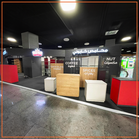 Picture of Booths