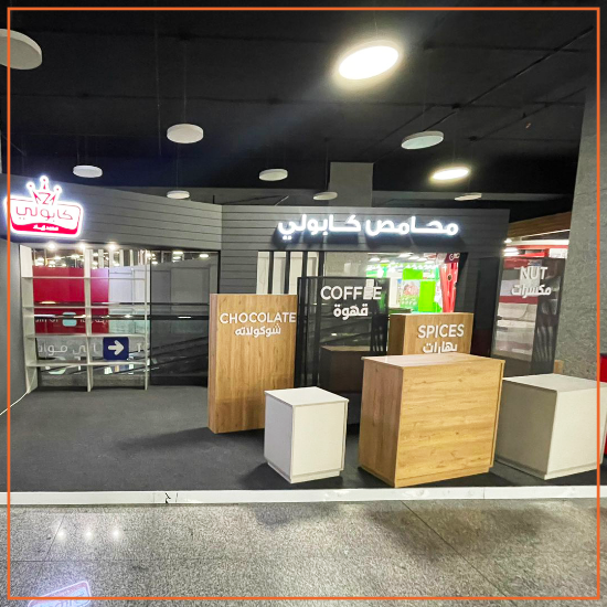 Picture of Booths