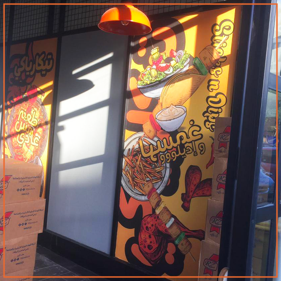 Picture of sticker posters