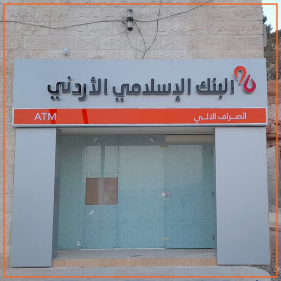 Picture of Alucobond